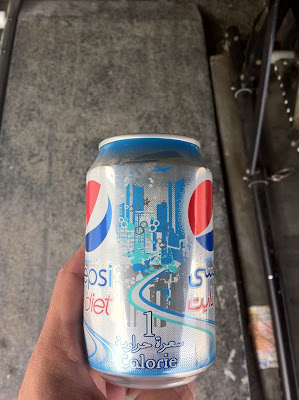 pepsi.jpg