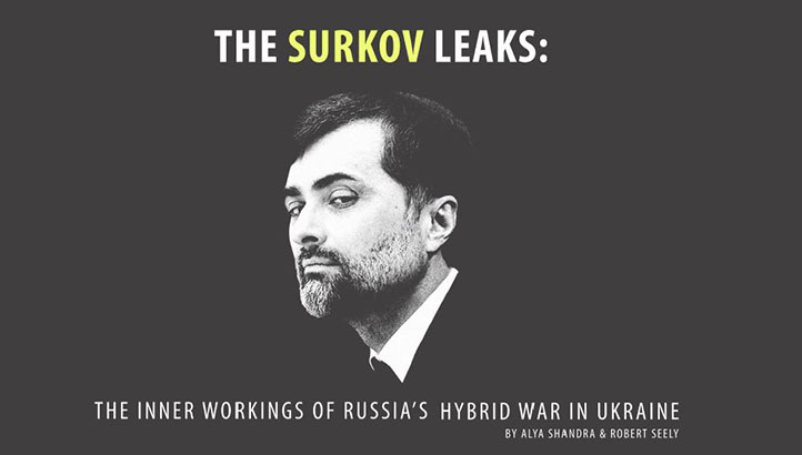 surkovleaks3.jpg