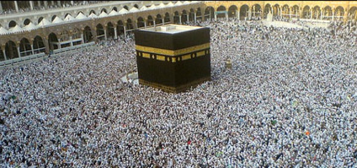 Kaaba-e1409022448827-720x340.jpg